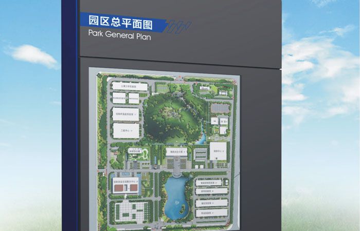 工业园区总平面图