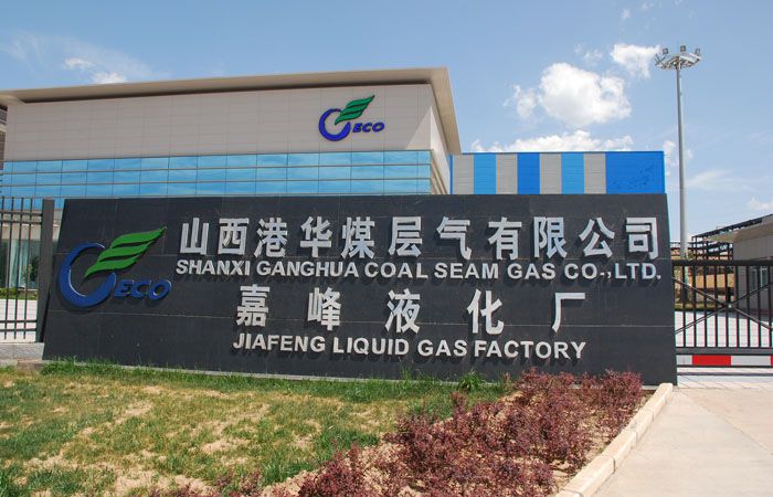 产业园区标识导视系统规划设计方案